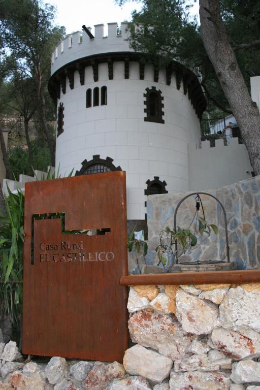 Casa Rural El Castillico Yecla Exterior foto